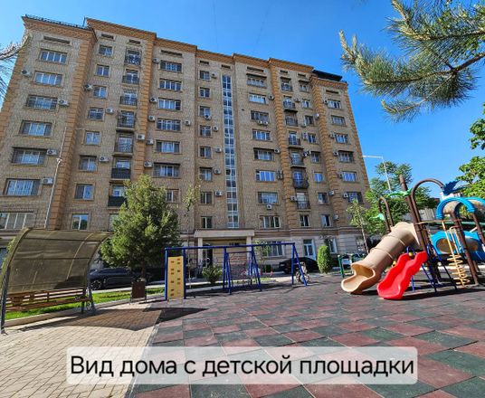 Сотувда 4 хонали квартира, 216 м²