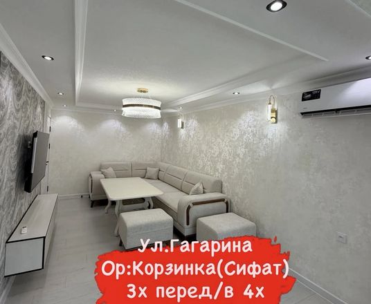 В продаже 4-комн. квартира, 73.3 м²