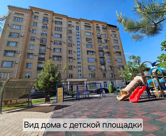 Сотувда 4 хонали квартира, 216 м²