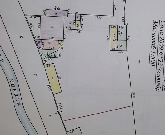 Сотувда уй, 150 м², 1 қаватли, 13 сот.