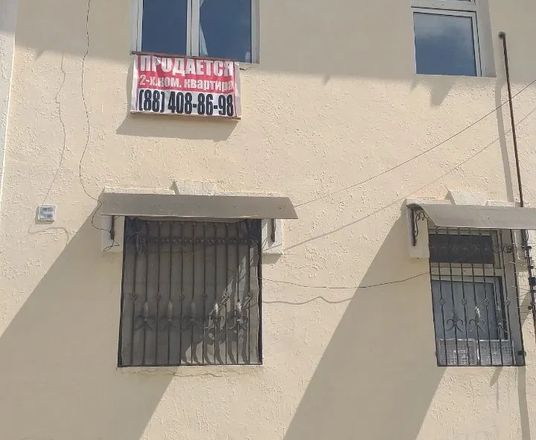 Сотувда 2 хонали квартира, 40.47 м²
