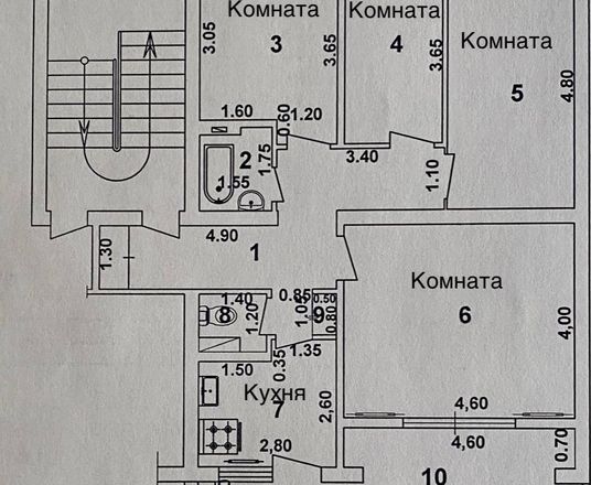 В продаже 4-комн. квартира, 79 м²