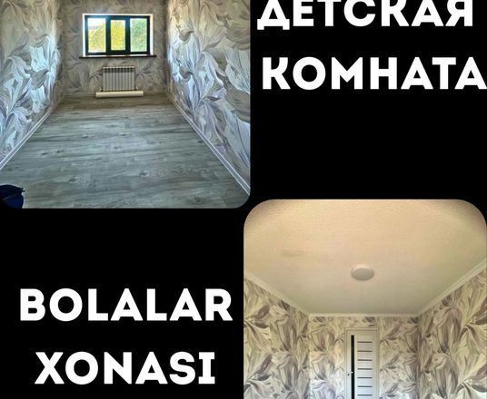 Сотувда 3 хонали квартира, 58 м²