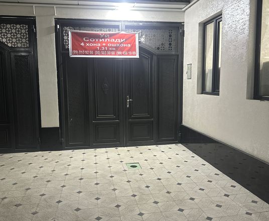 В продаже 4-комн. квартира, 131 м²