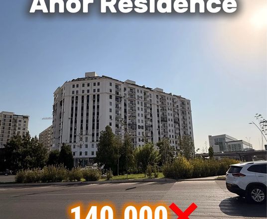 В продаже 3-комн. квартира, 80 м²