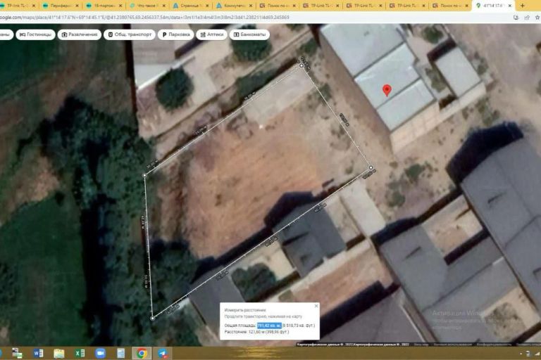 Сотувда ер участкаси, 10 сот.