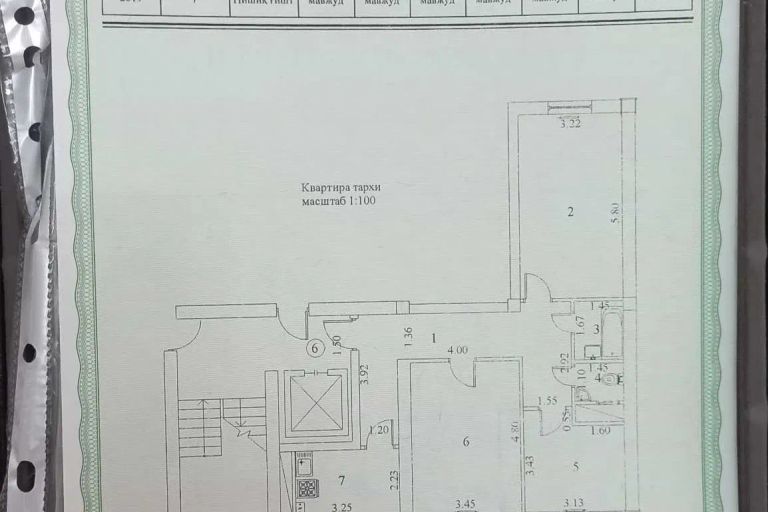 3-комн. квартира, 72 м², 2/3 этаж