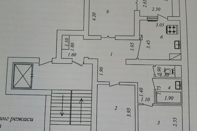 Сотувда 3 хонали квартира, 79 м²