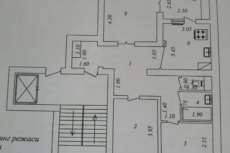 Сотувда 3 хонали квартира, 79 м²