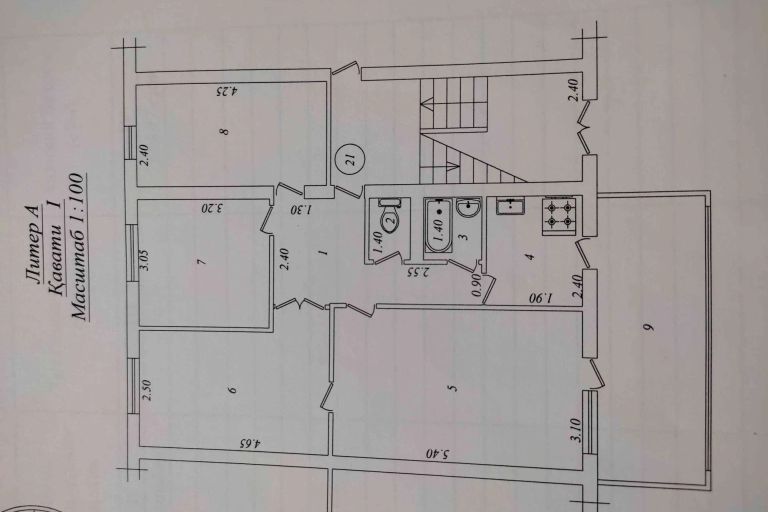 4+-комн. квартира, 80 м², 1/4 этаж