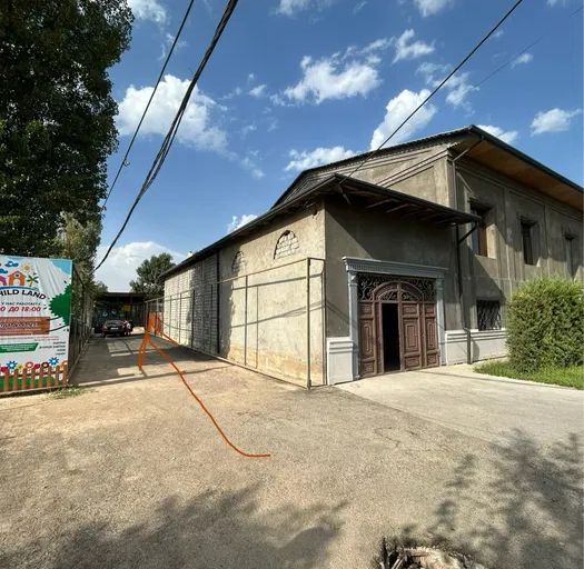 Земля, 3,5 сот.