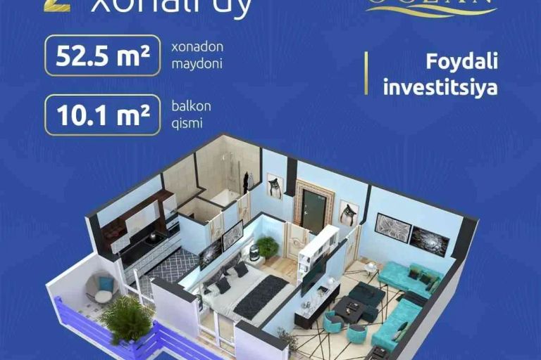 2-комн. квартира, 60 м², 16/16 этаж