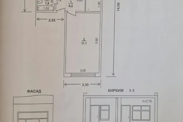 Сотувда 2 хонали квартира, 56 м²
