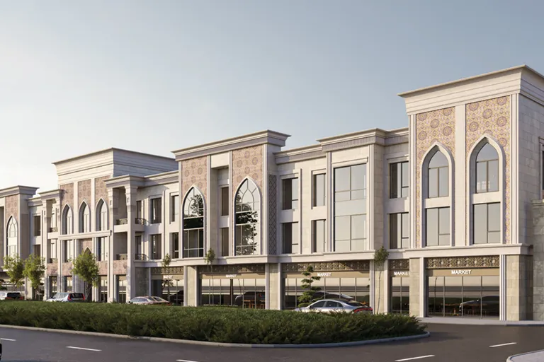 Tabiat Residence