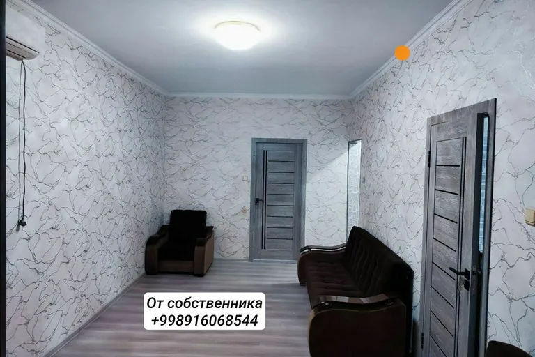 В продаже 2-комн. квартира, 45 м²