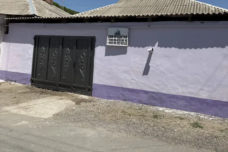 Сотувда уй, 120 м², 1 қаватли, 4 сот.