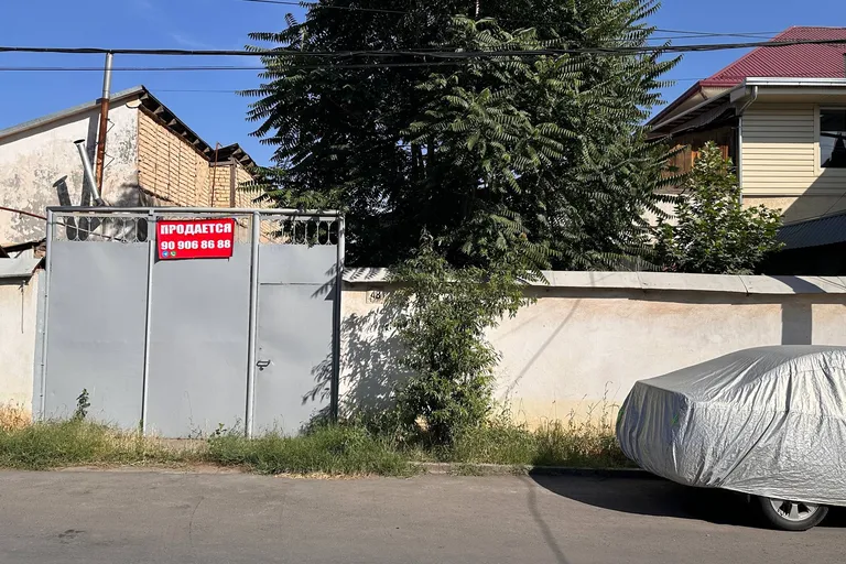 Сотувда ер участкаси, 6 сот.