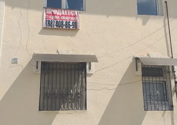 В продаже 2-комн. квартира, 40.47 м²