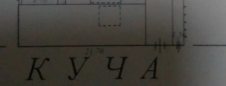Сотувда уй, 150 м², 1 қаватли, 7 сот.