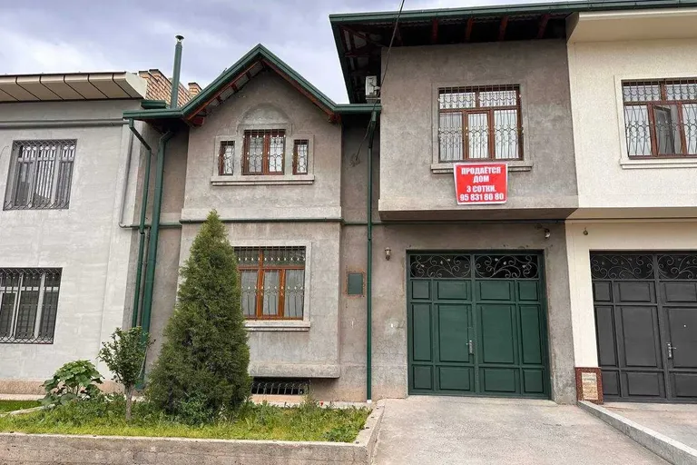 В продаже дом, 3000 м², 2 этажа, 3 сот.