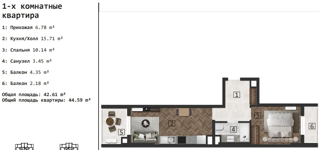 FAVORIT RESIDENCE