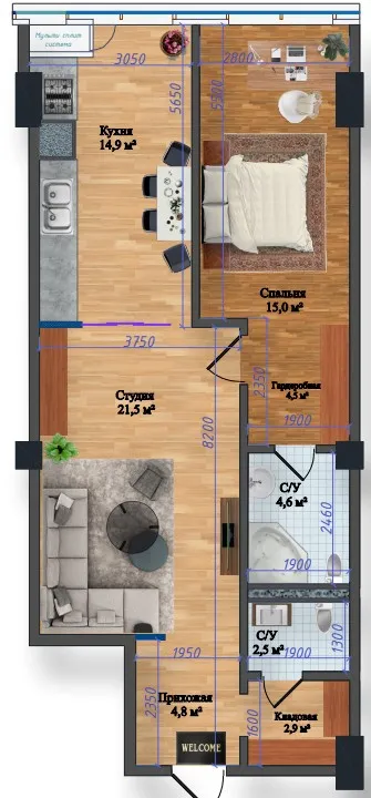 Vision Apartments