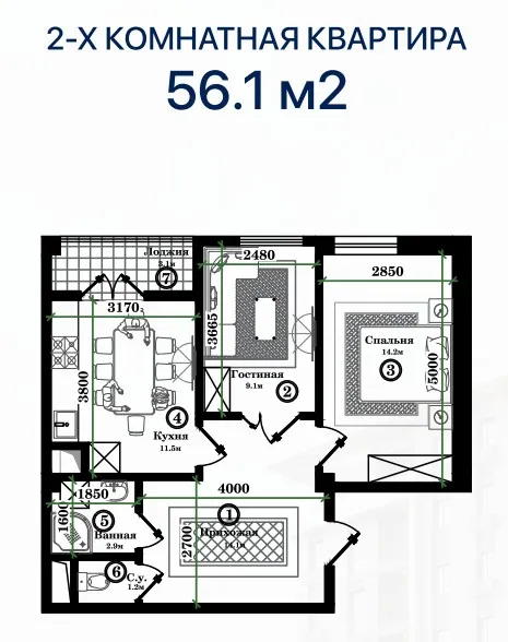 Eco Residence