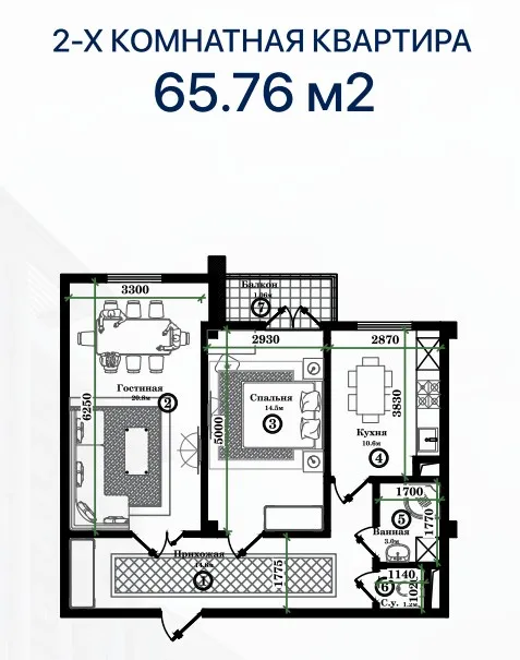 Eco Residence