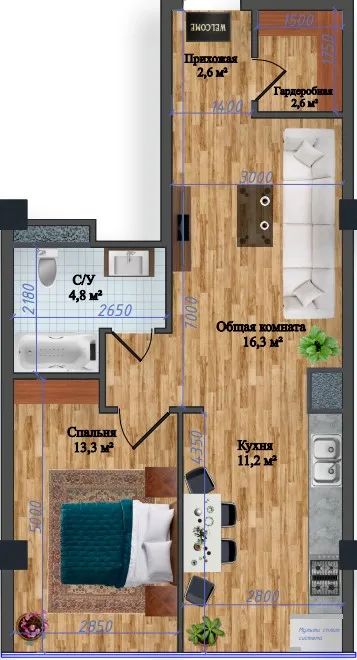 Vision Apartments