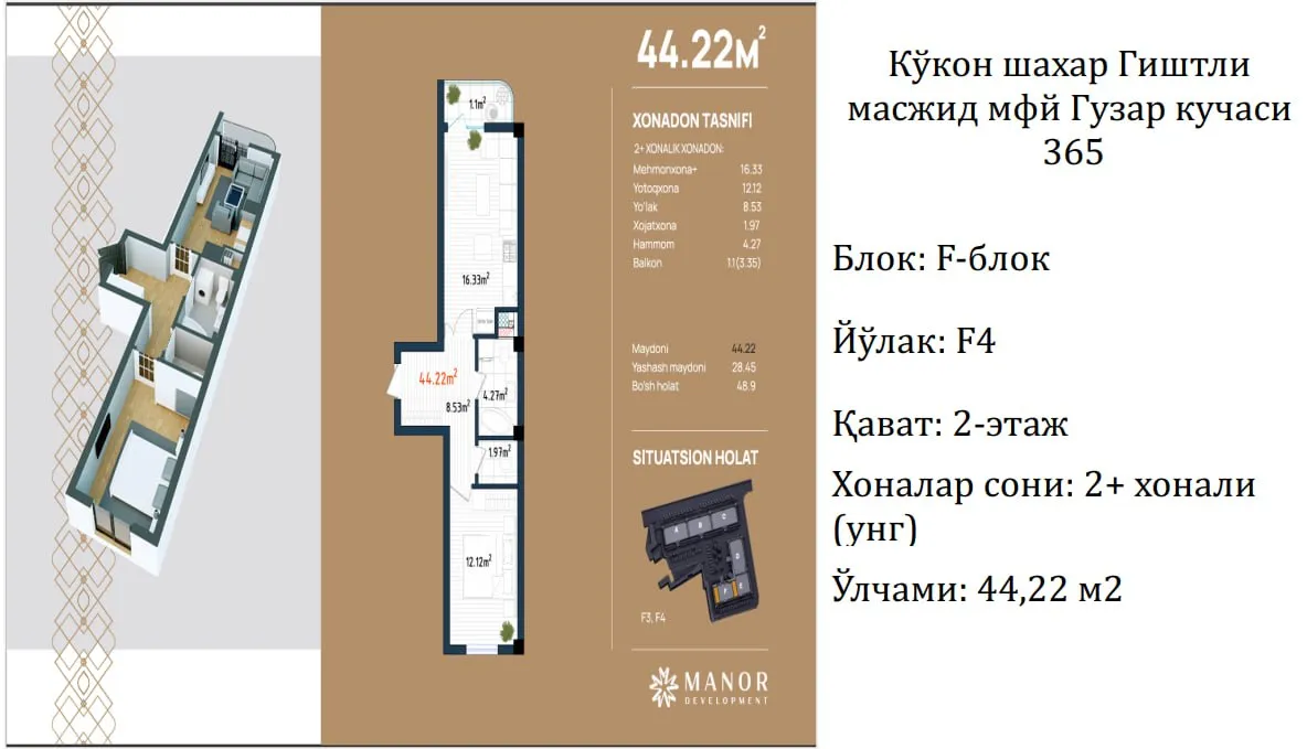 Farovon Zamin