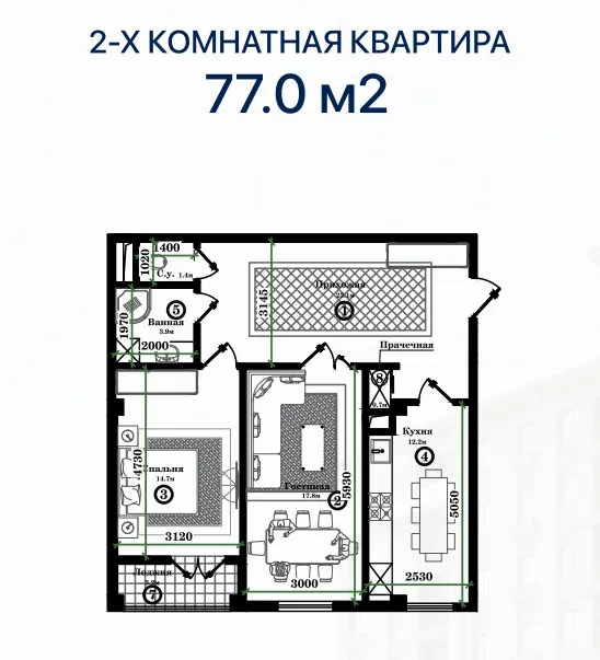 Eco Residence