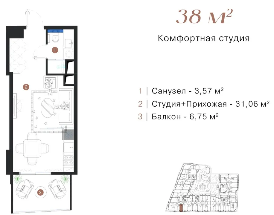 Nirvana Luxury Residence