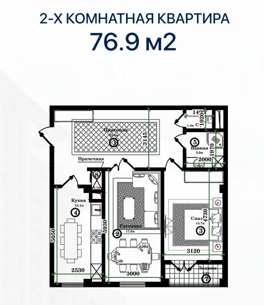 Eco Residence