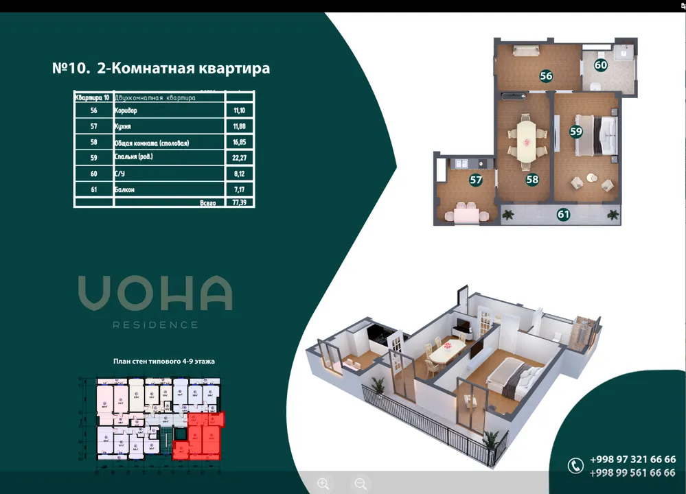 Voha Residence