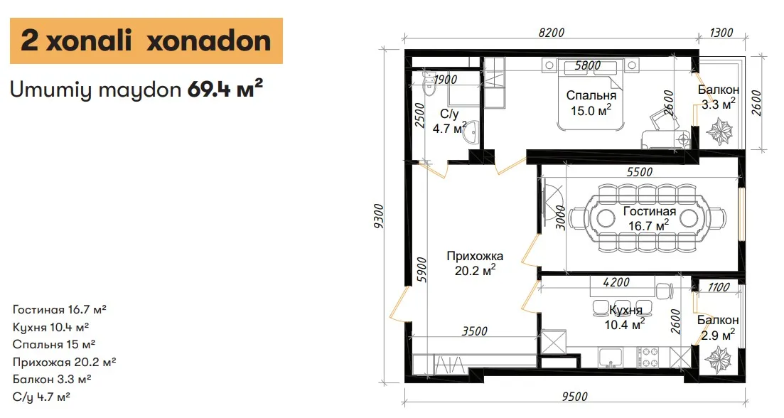Baland Residence