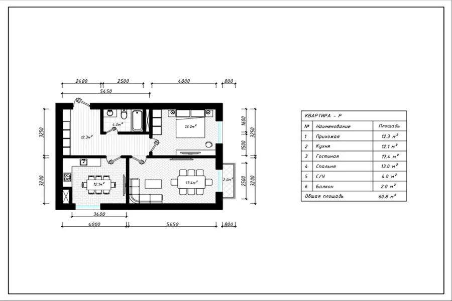 Davr Residence