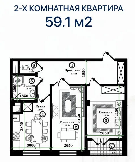 Eco Residence