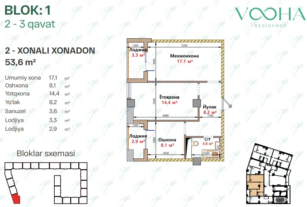 Vooha Residence
