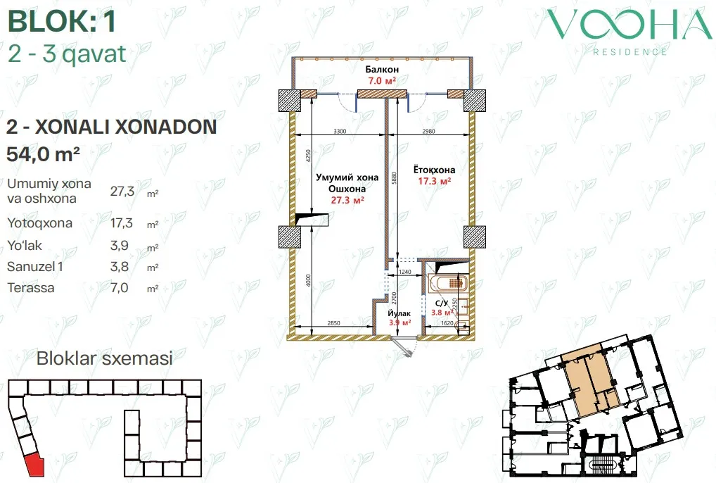 Vooha Residence