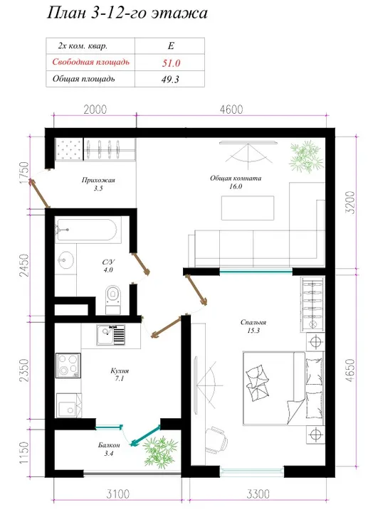 Aman Residence