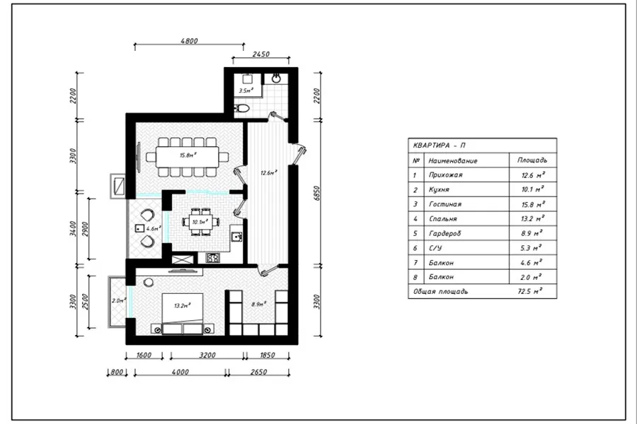 Davr Residence