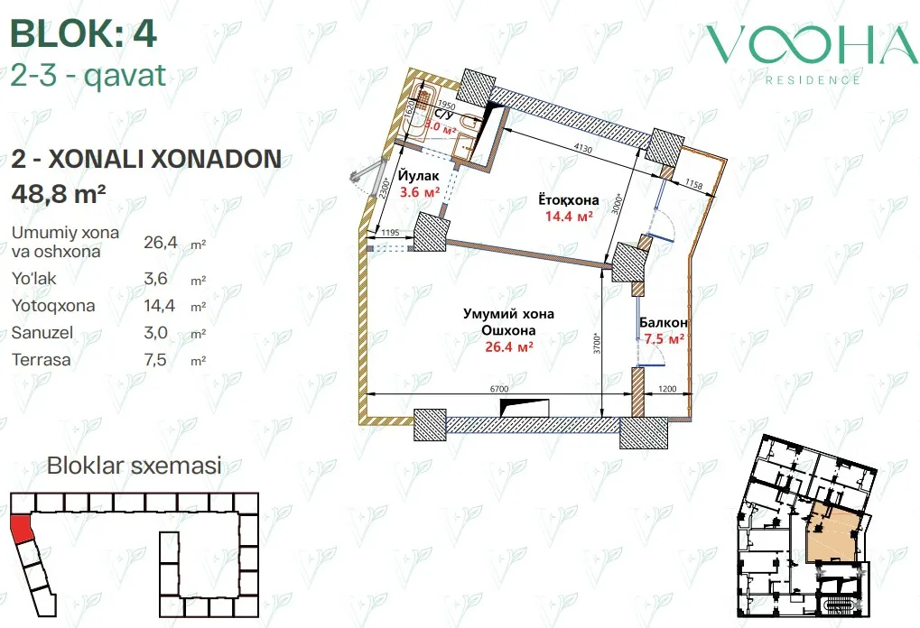 Vooha Residence