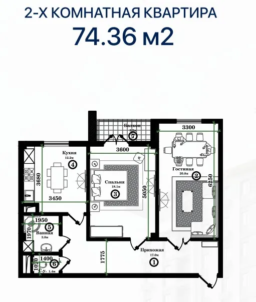 Eco Residence
