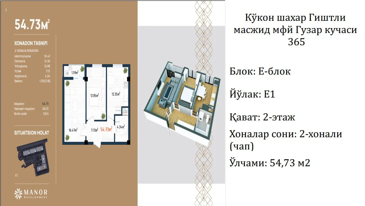 Farovon Zamin