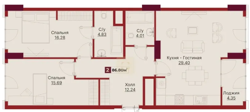 Agalarov Residence