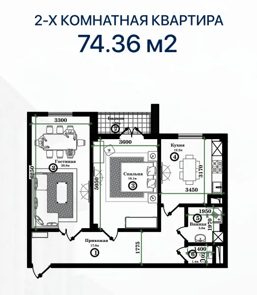 Eco Residence