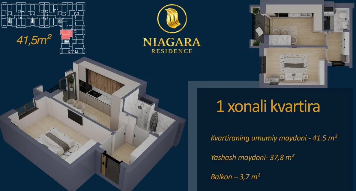 Niagara Residence