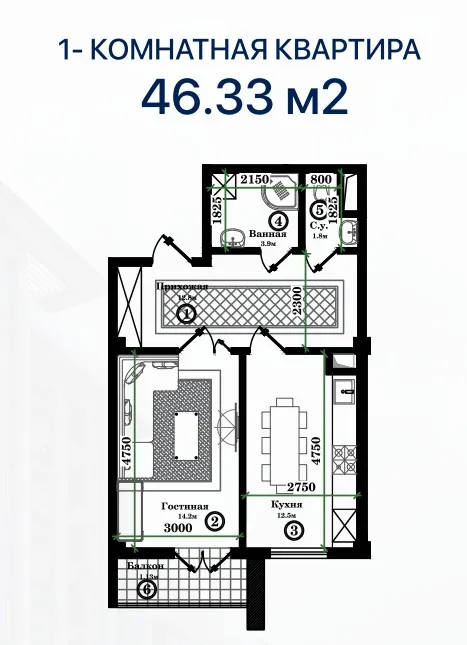 Eco Residence