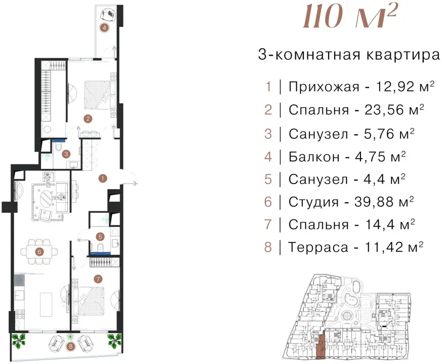 Nirvana Luxury Residence