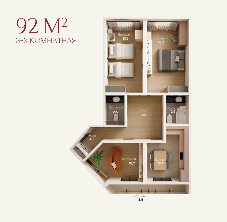 Bektemir Residence
